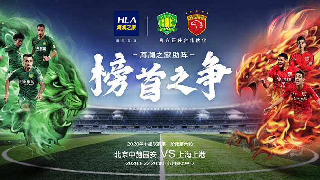 法国队官方：明年3月将在美国先后对阵巴西队和哥伦比亚队（法国队官宣：明年3月在美先后对阵巴西与哥伦比亚）